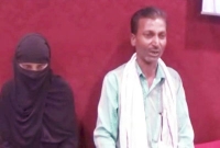 বিচার যদি না পাই, আত্মহত্যার অধিকার চাই!: বিচারকদের কাছে রুবিনার আবেদন