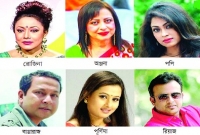 ৫ মে তারকাবহুল নির্বাচন