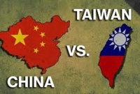 তাইওয়ানের নাম পরিবর্তন করল চীন