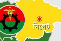 সিলেট জেলা বিএনপিতে স্থান পেলেন যারা সিলেট জেলা বিএনপিতে স্থান পেলেন যারা