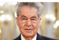 বিশ্বের সকল নারীকে হিজাব পরার আহ্বান জানিয়েছেন অস্ট্রিয়ার প্রেসিডেন্ট