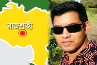 গলায় ফাঁস দিয়ে আত্মহত্যা করলেন সহকারী পুলিশ কমিশনার!
