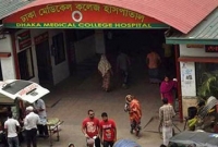 স্ত্রীকে ঢাকায় হত্যা করে সিলেটে স্বামীর আত্মহত্যা