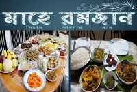 এবারের রমজানের সেহরি ও ইফতারের সময়-সূচী