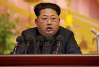 মধ্যপ্রাচ্যে শান্তির জন্য হুমকি ইসরায়েল: উ. কোরিয়া  মধ্যপ্রাচ্যে শান্তির জন্য হুমকি ইসরায়েল: উ. কোরিয়া