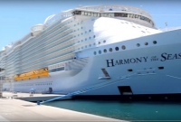 দানবীয় আকৃতির বিশ্বের সবচেয়ে বড় জাহাজ!