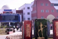 পরীক্ষার খাতায় প্রেম ভাঙার দুঃখের গল্প, তারপর যা ঘটল তা অকল্পনীয়!