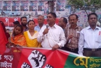  শ্রমিকদের ন্যূনতম মজুরি ১৮ হাজার করার দাবি