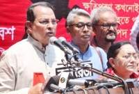 জিয়াউর রহমান বাংলাদেশের রাজনীতিতে চার নম্বর মীরজাফর: তথ্যমন্ত্রী ইনু জিয়াউর রহমান বাংলাদেশের রাজনীতিতে চার নম্বর মীরজাফর: তথ্যমন্ত্রী ইনু