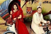 নারী মেম্বরকে নিয়ে পালিয়েছেন একই ইউনিয়নের আরেক মেম্বর