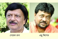 সোহেল রানাকে নিয়ে এন্ড্রু কিশোর