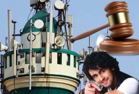 আজান ইসলামের অঙ্গ, লাউডস্পিকার নয় : আদালত