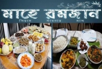 এবারের রমজানের সেহরি ও ইফতারের সময়-সূচী