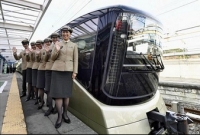 বিশ্বের বিলাসবহুল ট্রেনের টিকেট ৮ লাখ টাকা!