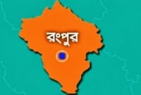 মেয়েকে অ'পহ'রণের পর গু'মের দায়ে বাবার যাবজ্জীবন