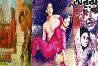 ভালোবাসার এই ১০ টি সিনেমার কথা মানুষ আজও মনে রেখেছে