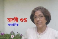 ‘পশ্চিমবঙ্গে বাঙালি হিন্দুরা 'হিন্দুত্ব' নিয়ে উঠে পড়ে লেগেছে’