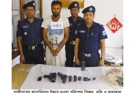 কাপাসিয়ায় পুলিশের খোয়া যাওয়া পিস্তল উদ্ধার, গ্রেফতার-১