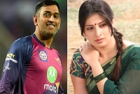 পর্দায় প্রাক্তন প্রেমিকার সঙ্গে ফিরছেন ধোনি!