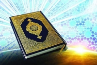 যে কারনে কুরআন বুঝে পড়তে হবে