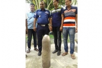 সীমানা পিলারটি নিয়ে ঘুম ছিল না গ্রামবাসীর!