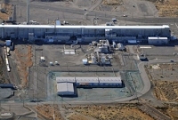 মার্কিন পরমাণু বর্জ্য মজুদ কেন্দ্রে দুর্ঘটনা,  ধসে পড়েছে বিশাল অংশ: জরুরি অবস্থা জারি