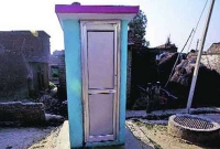 ‘টয়লেট’ চুরির অভিযোগ থানায় মামলা