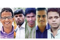 জীবনের লড়াই জিতে বিসিএস ক্যাডার