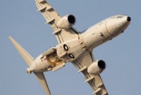 মার্কিন গোয়েন্দা বিমান রুখে দিল রাশিয়া