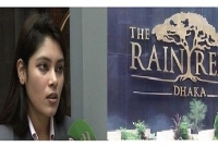 ওই রাতে আপত্তিকর কিছু ঘটেনি: রেইনট্রি কর্তৃপক্ষ