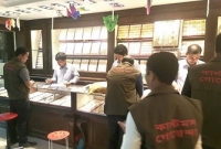 আপন জুয়েলার্সের বিভিন্ন শোরুমে শুল্ক গোয়েন্দার অভিযান