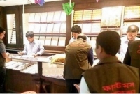  আপন জুয়েলার্সের দুইটি ব্রাঞ্চ সিলগালা