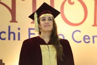 রমজান আইন ইসলাম বিরোধী : ক্ষুব্ধ বেনজির ভুট্টোর মেয়ে