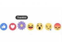  যে কারণে ফেসবুকে হঠাৎ বেগুনি ফুলের ইমো