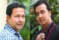 শাকিব খানের পর এবার বাপ্পারাজকে পরিচালক সমিতির নোটিশ