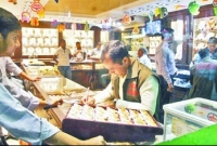 আপন জুয়েলার্সে ফের অভিযান