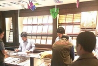 আপন জুয়েলার্স থেকে আরো ২১২ কেজি সোনা জব্দ