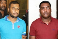    হোটেলে দুই তরুণী নির্যাতন: সিলেটে গিয়ে বিচ্ছিন্ন হয় যোগাযোগ