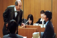  মামলার অভাব, বেকার বসে আছে জাপানের আইনজীবীরা