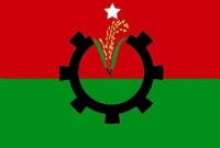   বিএনপির ২ নেতা বহিষ্কার