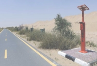 রাস্তার পাশেই দেখা মিলবে সৌরশক্তিচালিত 'জরুরি টেলিফোন'