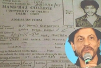 অংকে ৯৫, ইংরেজিতে ৫১ পেয়েছিলেন শাহরুখ!