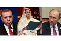 বিশ্বের ৮ দেশের রাষ্ট্রনায়কদের বেতন