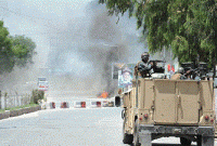 আফগানিস্তানের রাষ্ট্রীয় টেলিভিশন ও বেতার কেন্দ্রে বন্দুকধারীদের হামলা