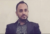 আত্মগোপনে থাকা নাঈমকে আটক করা হয় যেভাবে