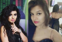 লোক ঠকিয়ে ব্ল্যাকমেল, ডিজে শিখা গ্রেফতার