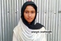 'সবাই আড়চোখে দেখত, খুব কান্না পেত'