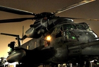  পাকিস্তানের সামরিক শক্তি বাড়াতে এগিয়ে এলো তুরস্ক