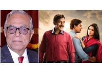 বঙ্গভবনে স্বয়ং রাষ্ট্রপতি দেখলেন 'আয়নাবাজি'