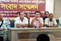 ‘এতে রাজ্জাক সাহেবের সম্মান ক্ষুণ্ন হয়েছে’